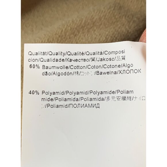 Boss Hugo Boss Brown Mens Bomber Jacket S Lined Insulated Zip Jadon1 RJ10616 - Picture 3 of 12